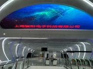智彩科技打造超炫夢(mèng)幻成都地鐵機(jī)車廠站LED天幕屏