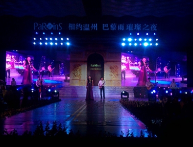 P5室內全彩LED顯示屏