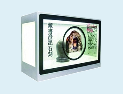 液晶透明展示柜
