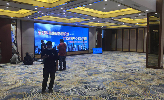 上海市北商務(wù)中心宴會(huì)廳LED顯示屏由智彩科技定制、安裝。