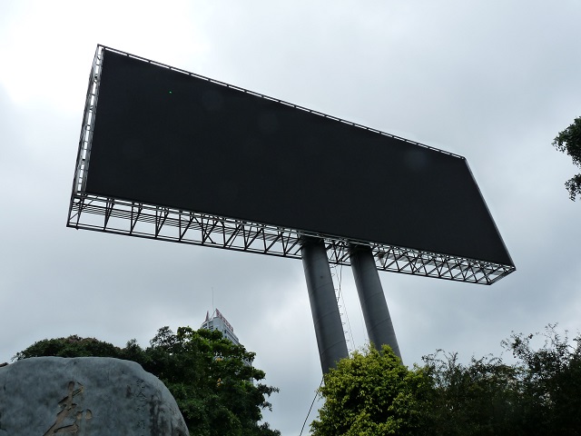 wz25072802 wz25072802